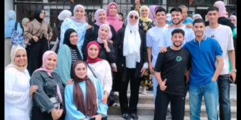 arish university news image