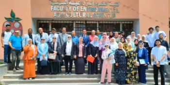 arish university news image