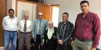arish university news image