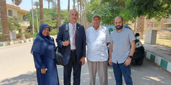 arish university news image