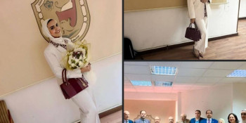 arish university news image