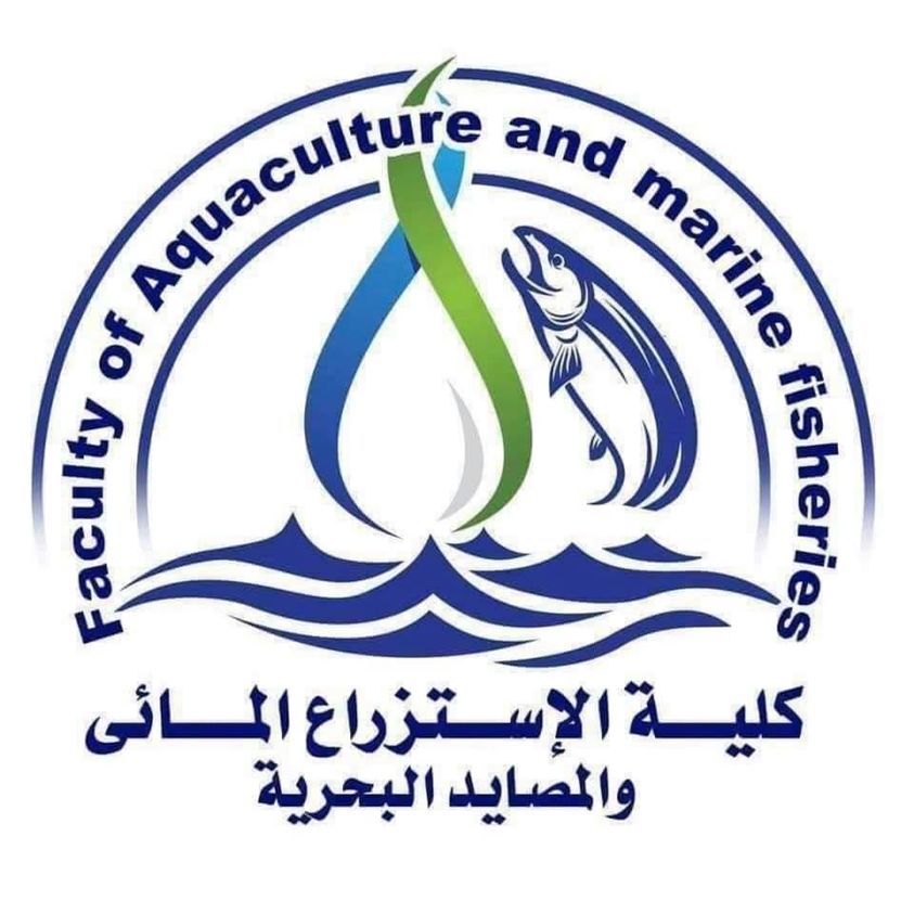 Faculty of Aquaculture and Marine Fisheries