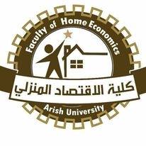 Faculty of Home Economics