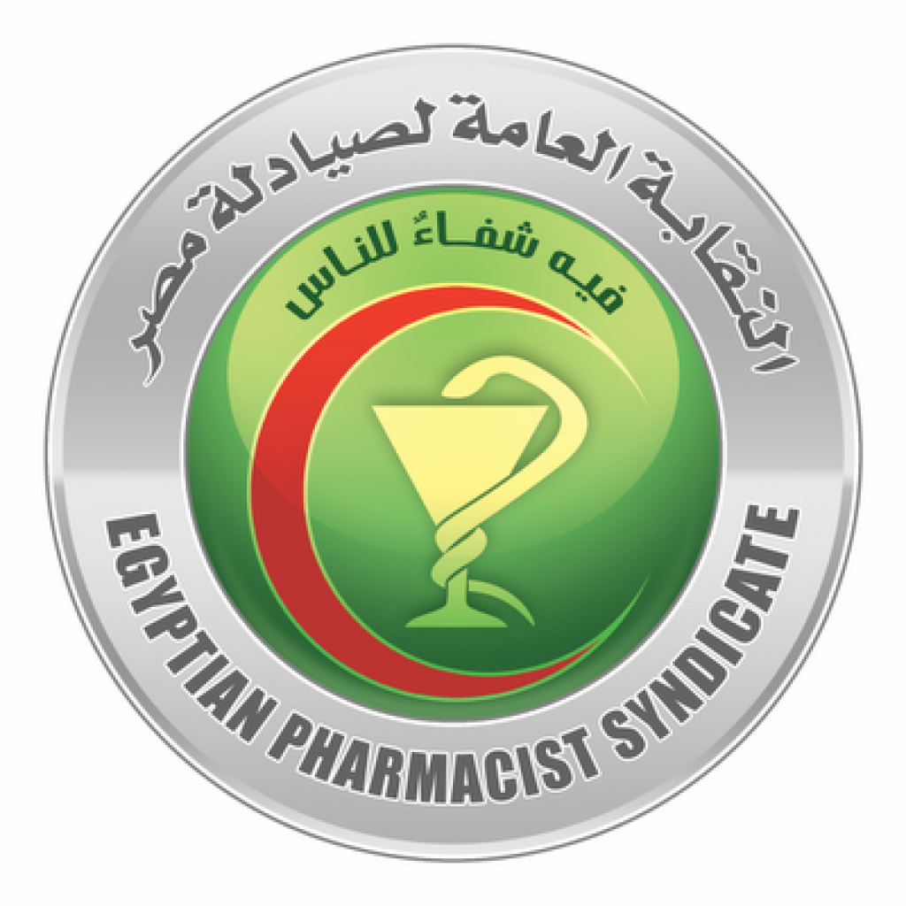 نقابة الصيادلة